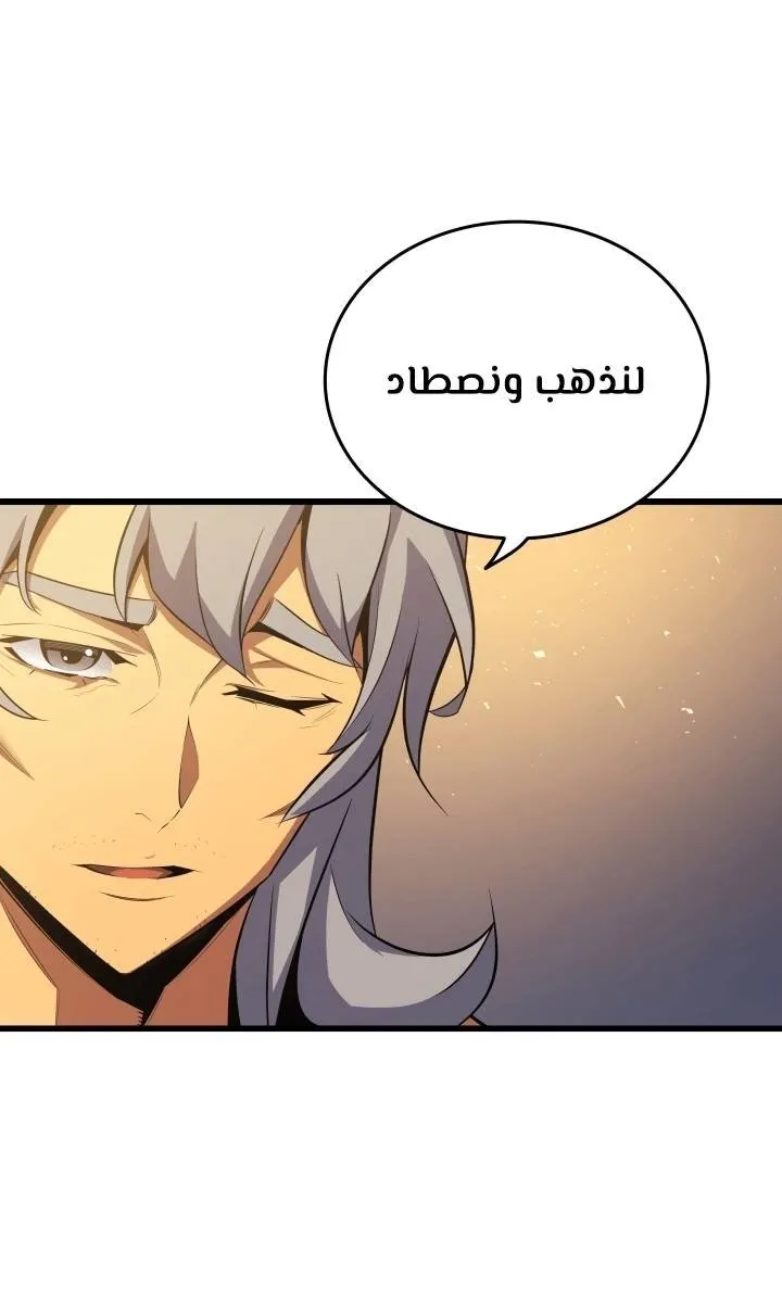 الصفحة 11 من 63