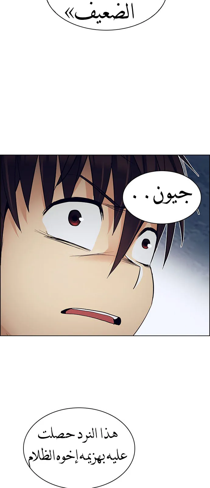 الصفحة 9 من 56
