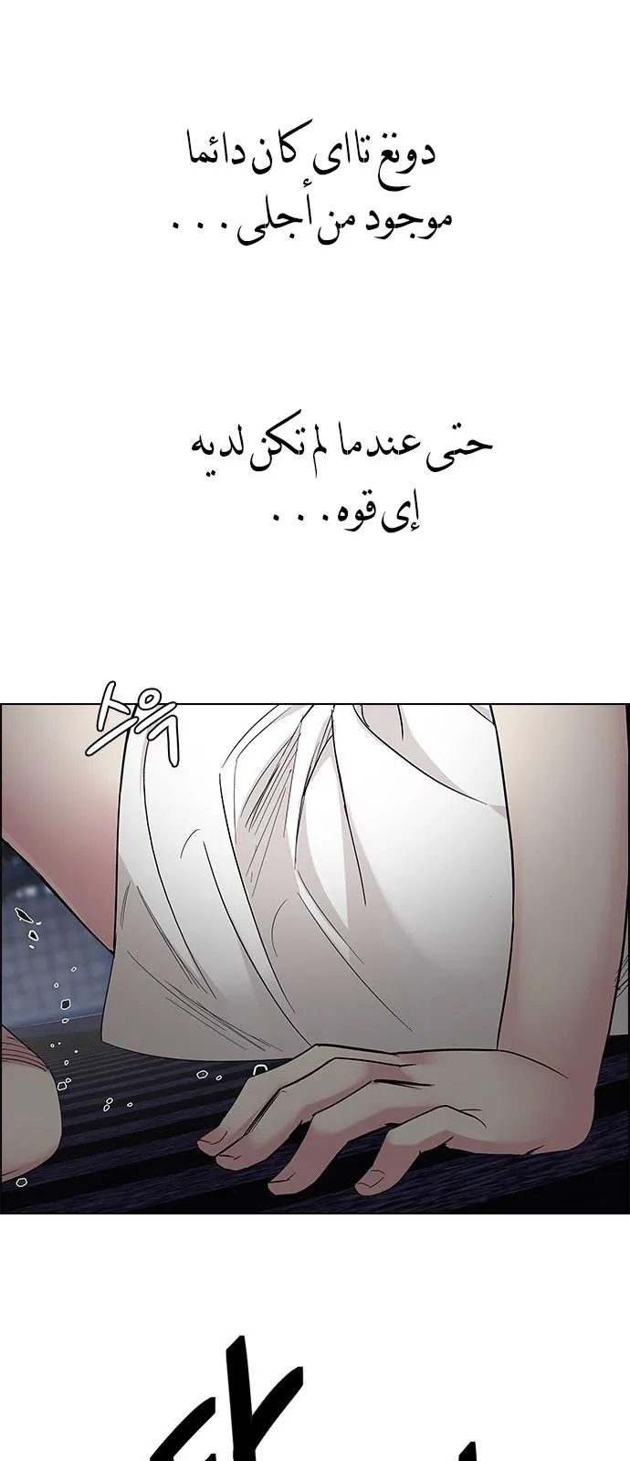 الصفحة 44 من 56