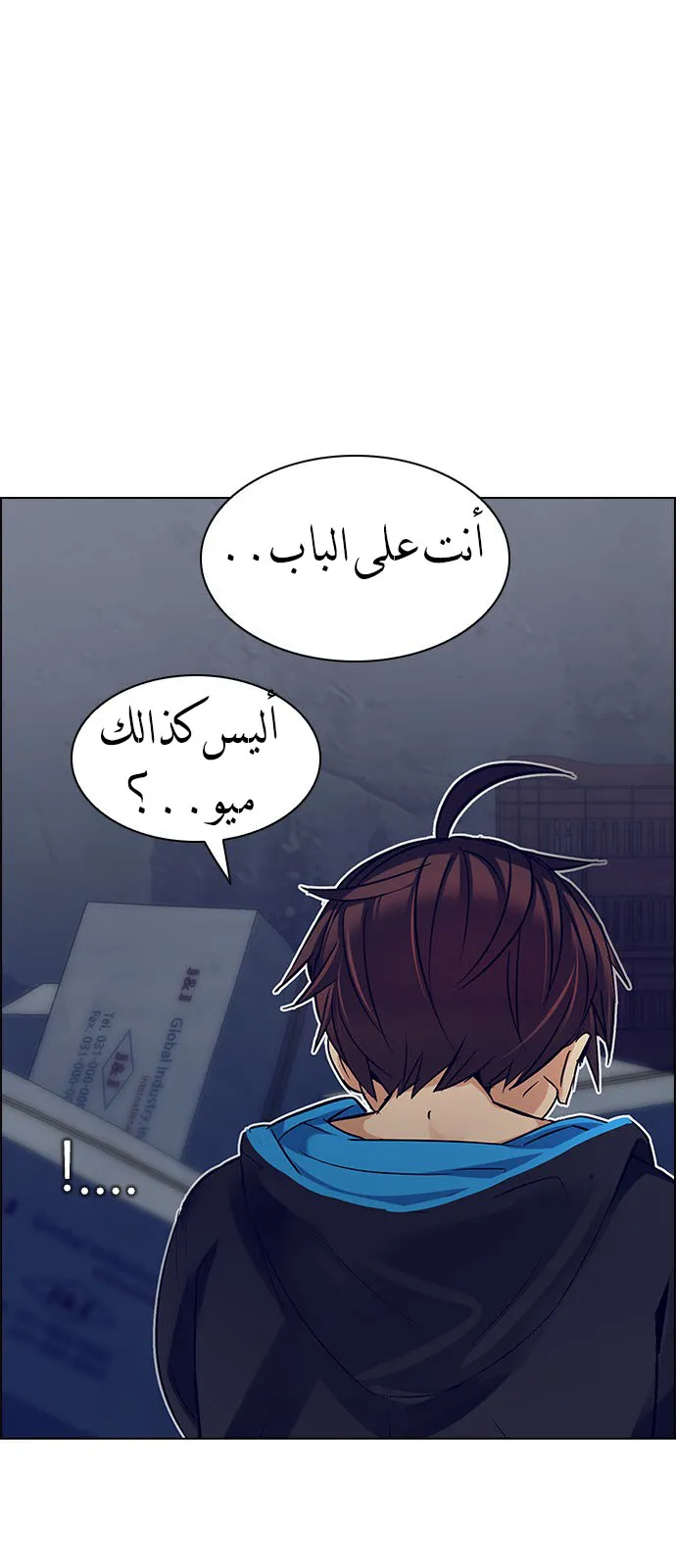 الصفحة 39 من 56