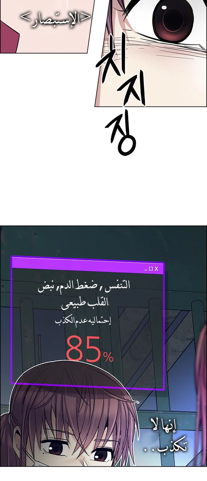الصفحة 17 من 56