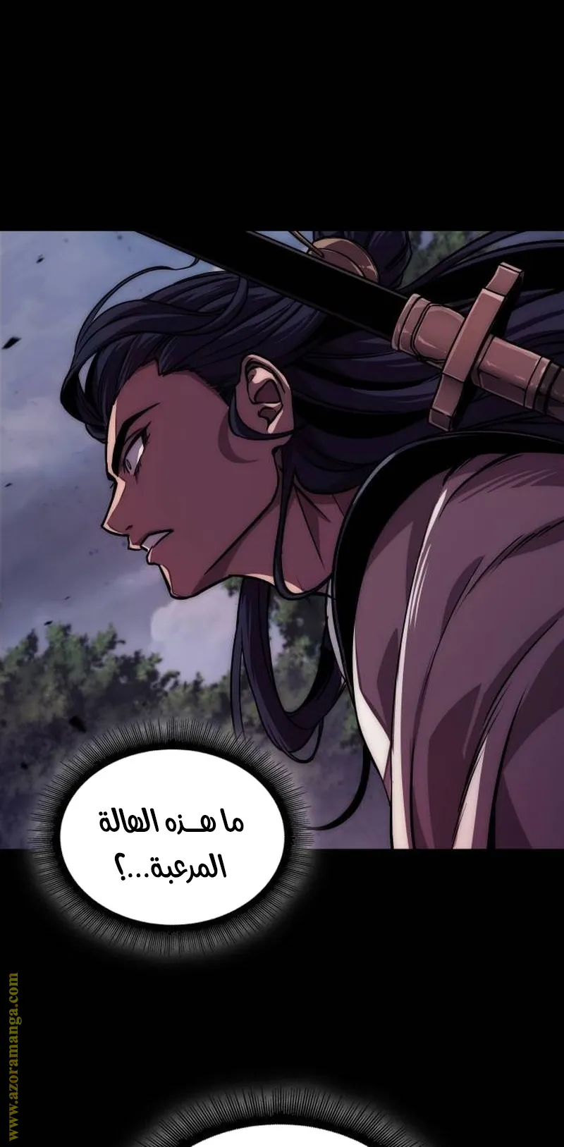 الصفحة 73 من 87