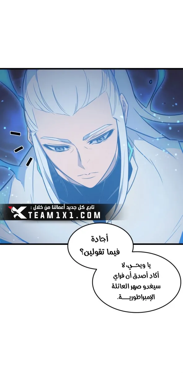 الصفحة 17 من 66