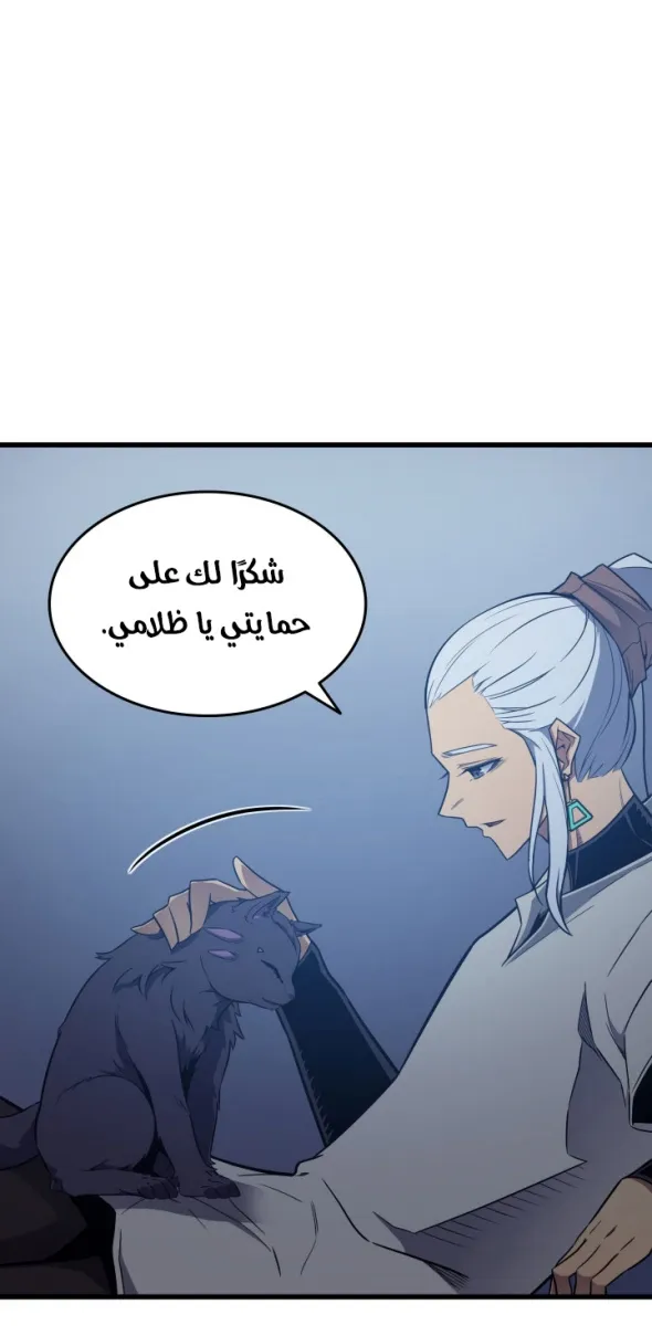 الصفحة 40 من 66