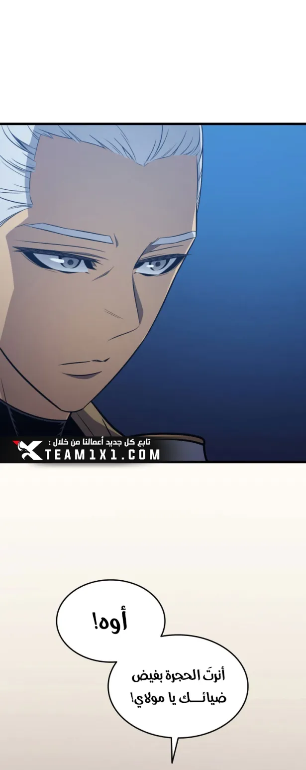 الصفحة 5 من 66