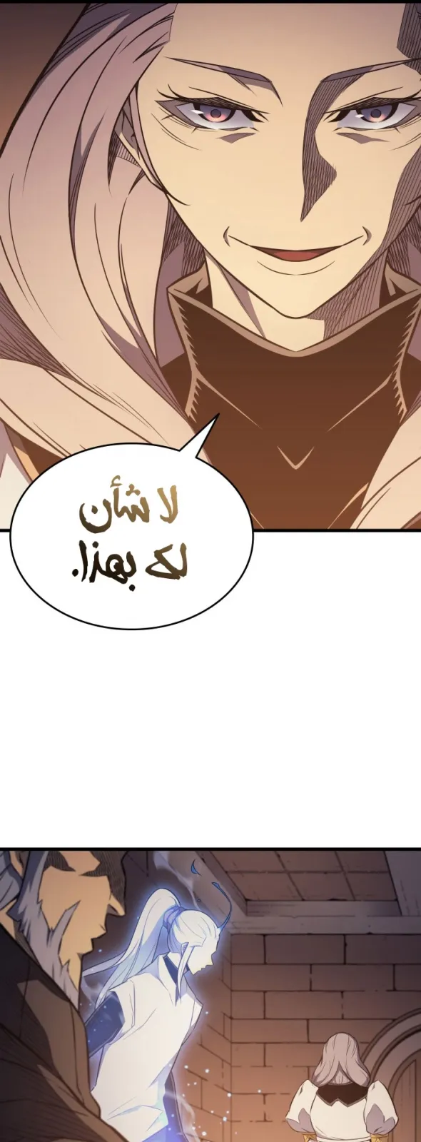 الصفحة 35 من 66