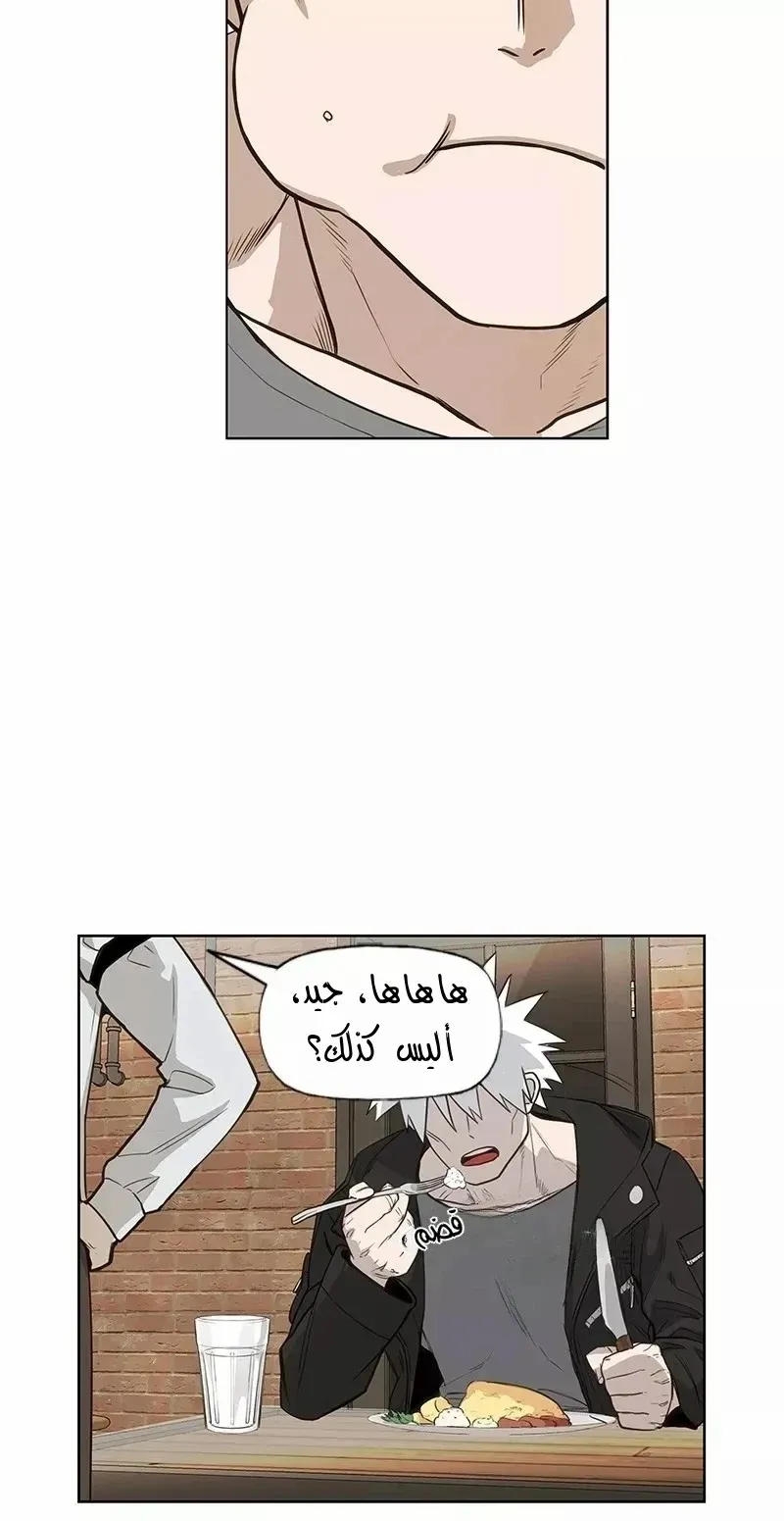 الصفحة 10 من 70