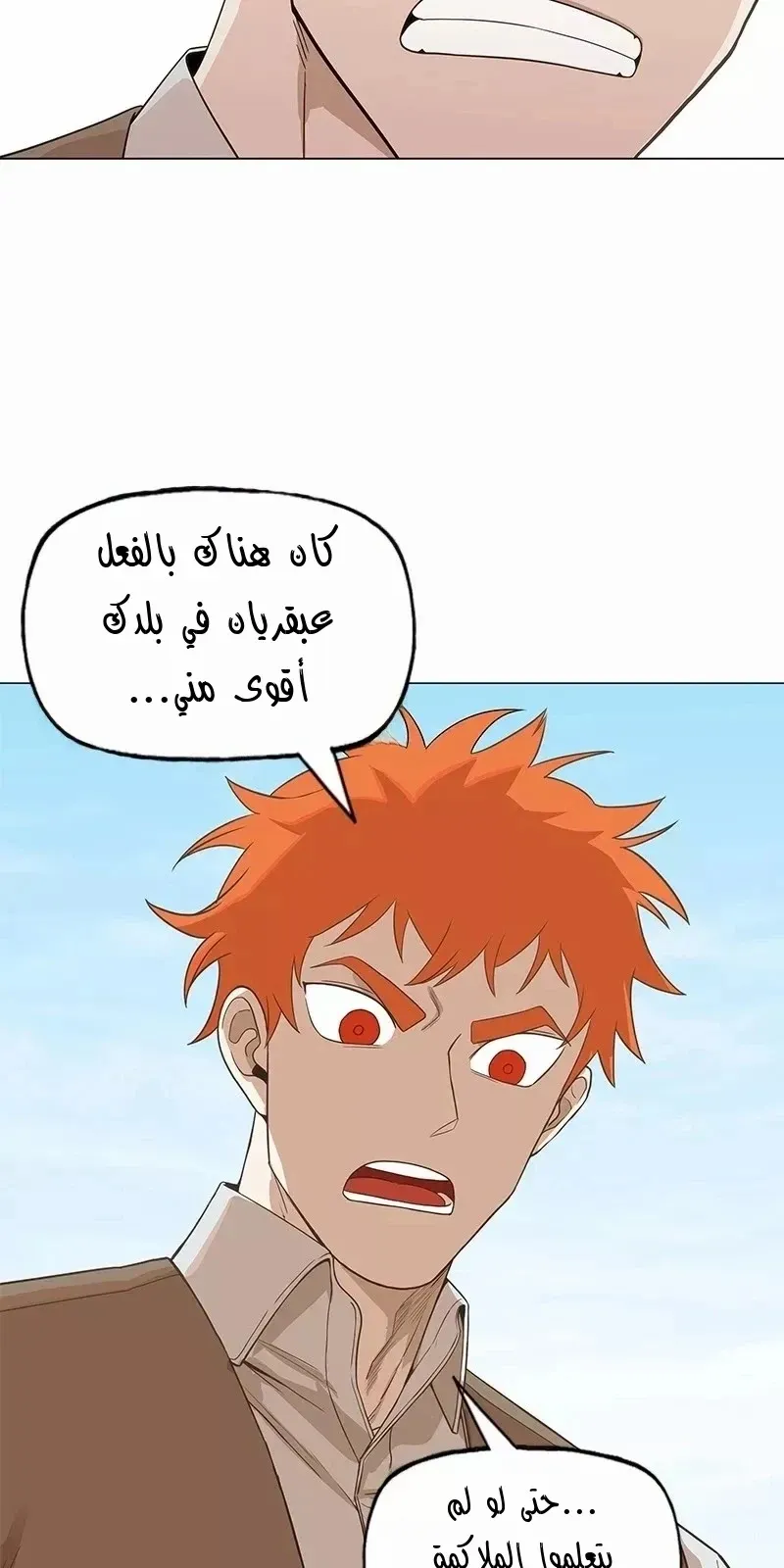 الصفحة 55 من 70