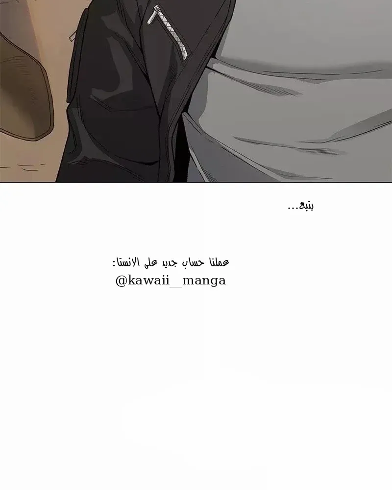 الصفحة 67 من 70