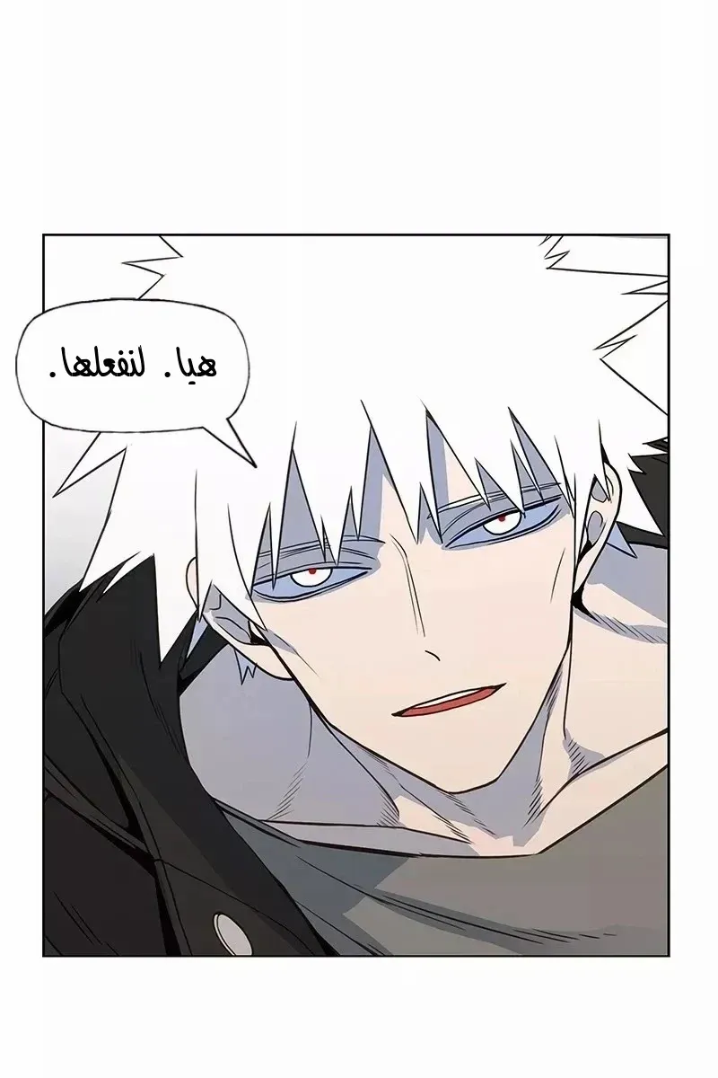 الصفحة 25 من 70