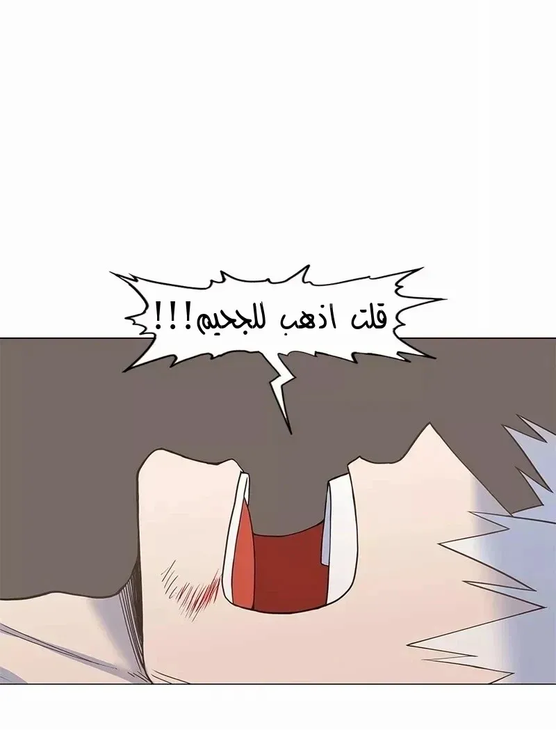 الصفحة 65 من 70