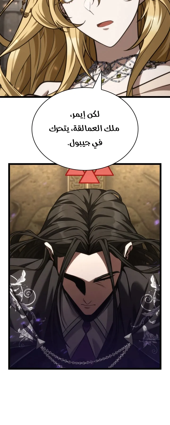 الصفحة 43 من 140