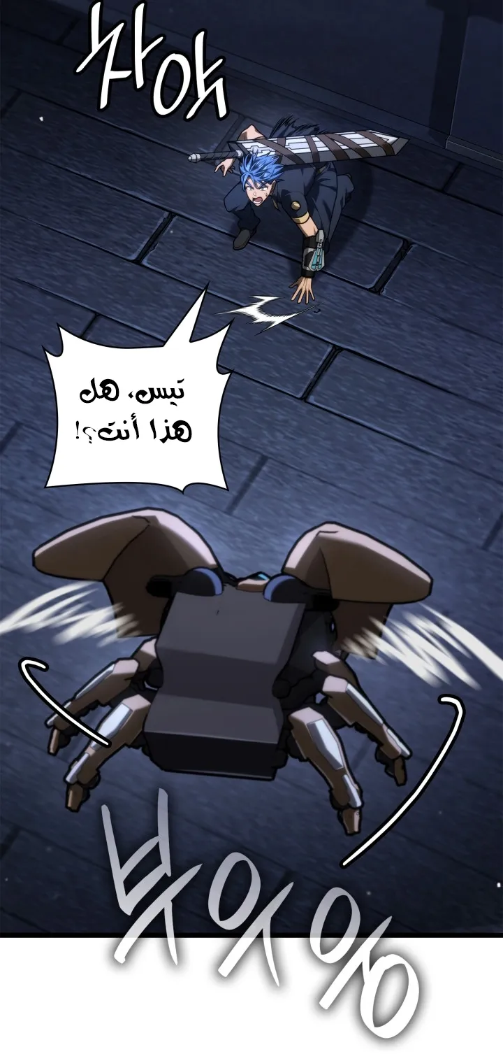 الصفحة 69 من 140