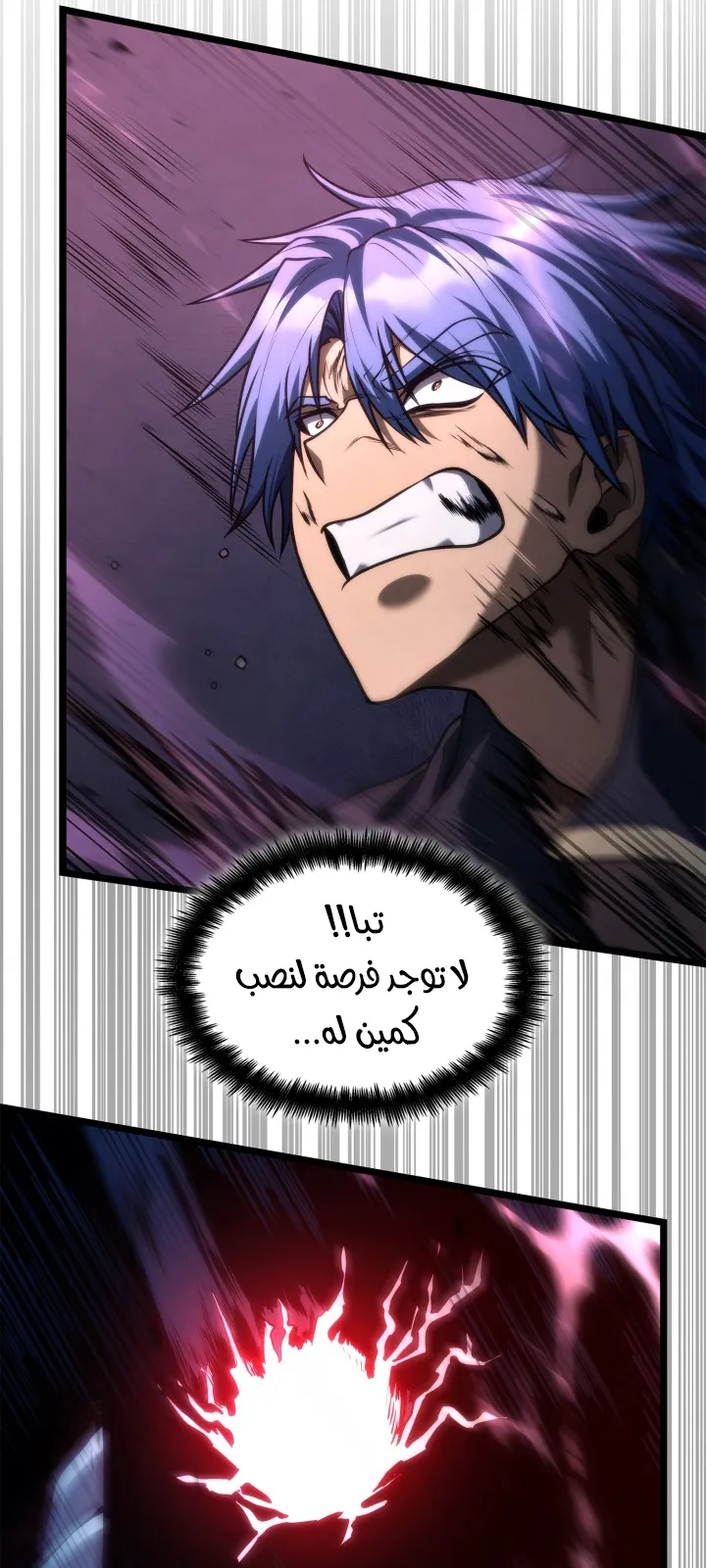 الصفحة 95 من 140