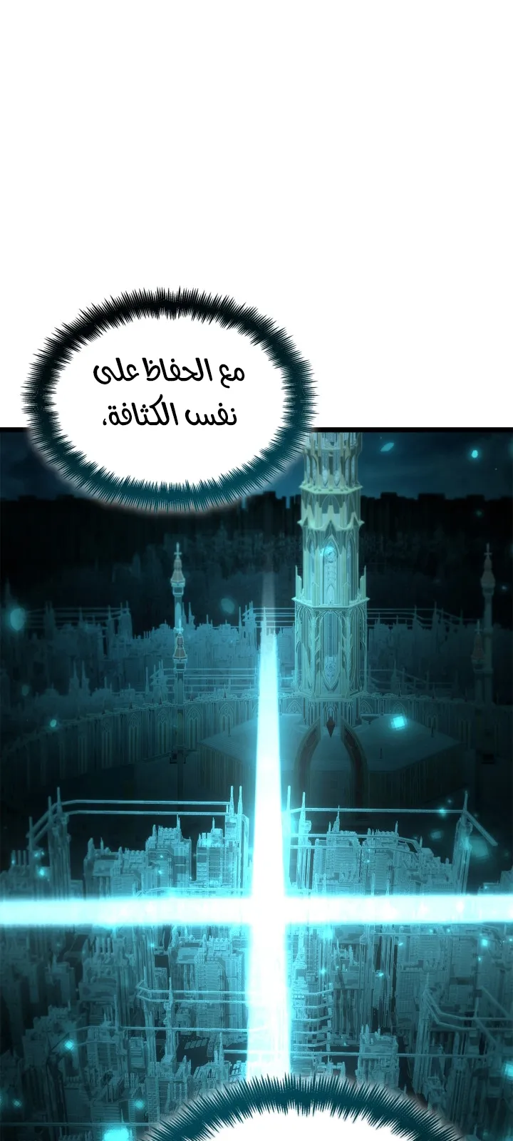 الصفحة 50 من 140