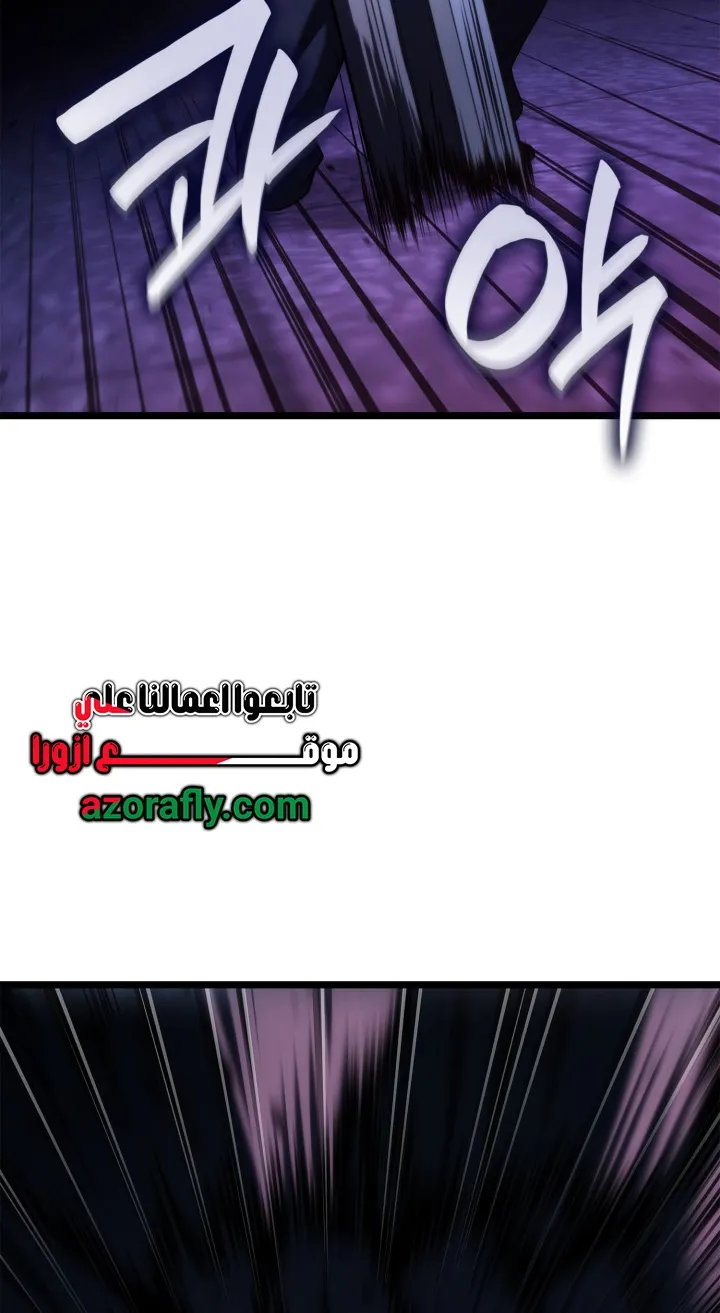 الصفحة 124 من 140