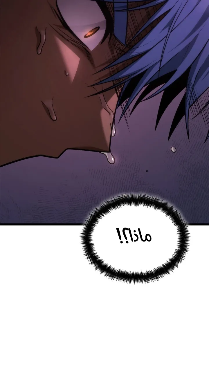 الصفحة 109 من 140