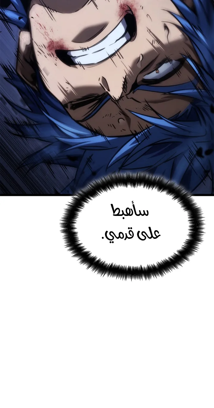 الصفحة 136 من 140