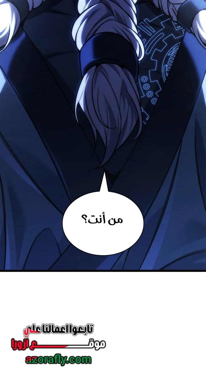 الصفحة 85 من 140
