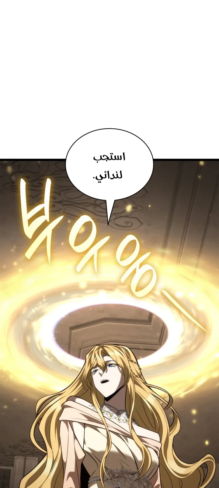 الصفحة 33 من 140