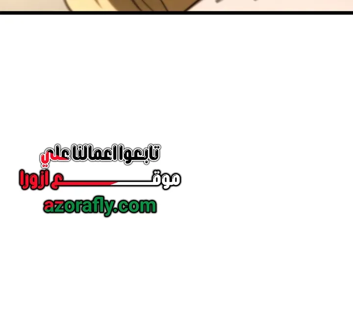 الصفحة 12 من 140