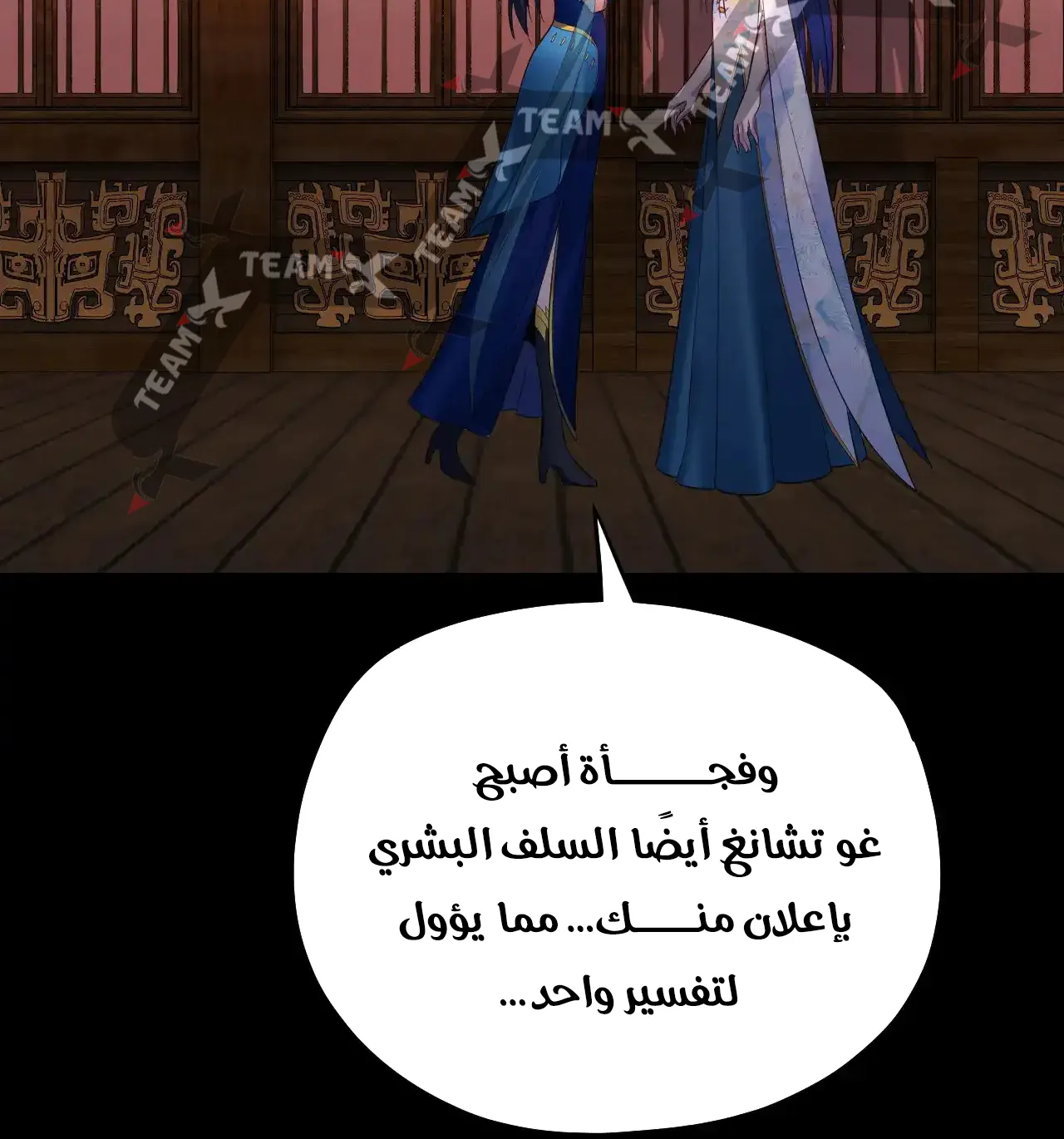 الصفحة 15 من 91