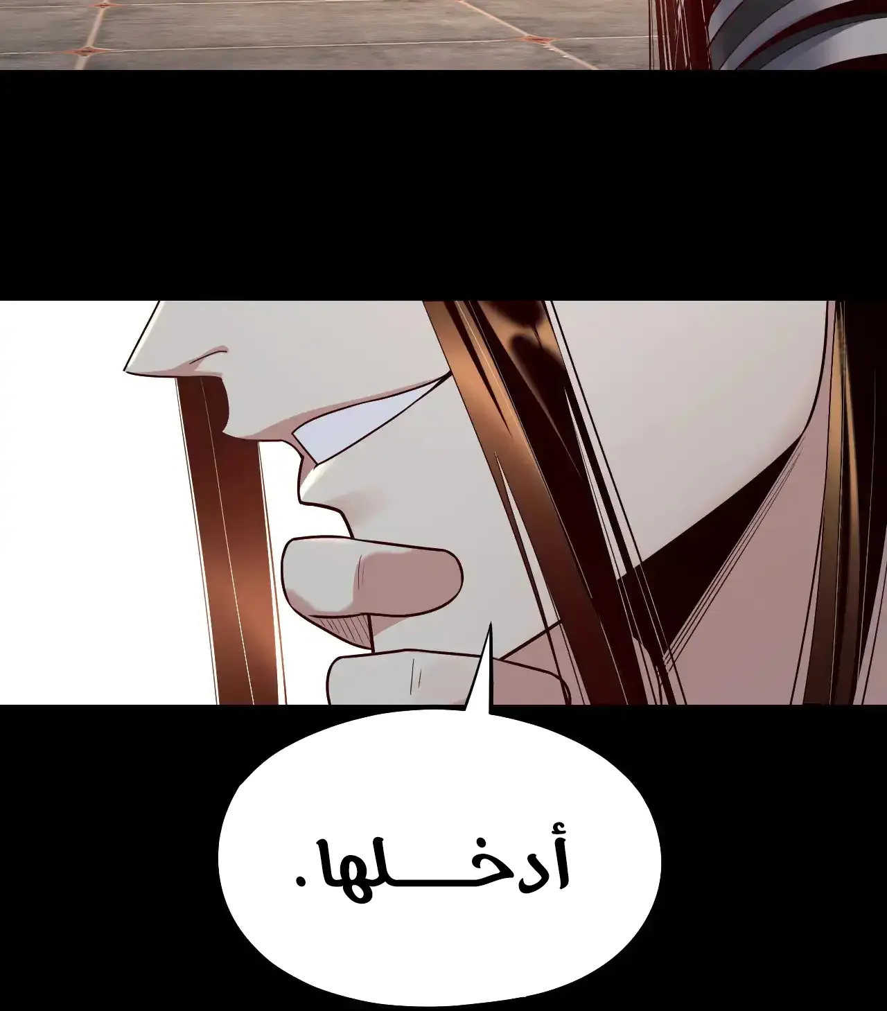 الصفحة 48 من 91