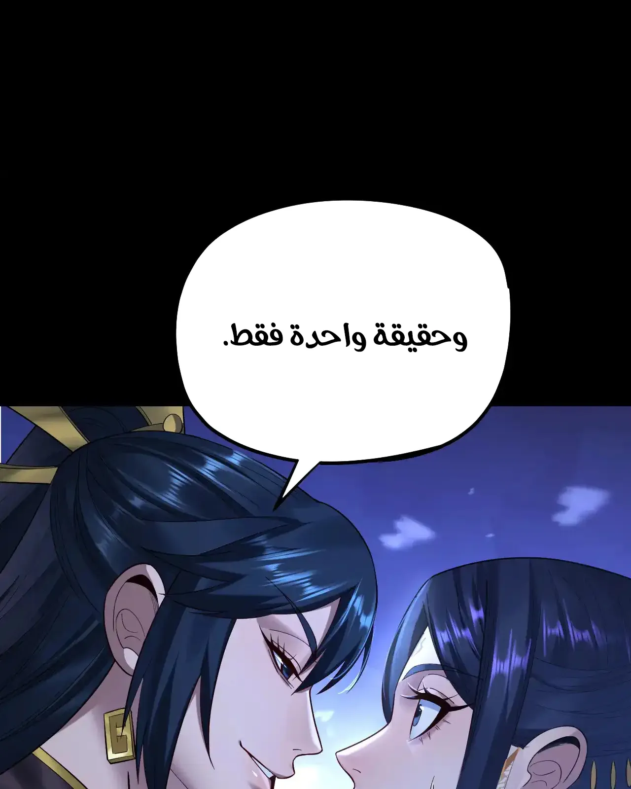 الصفحة 16 من 91