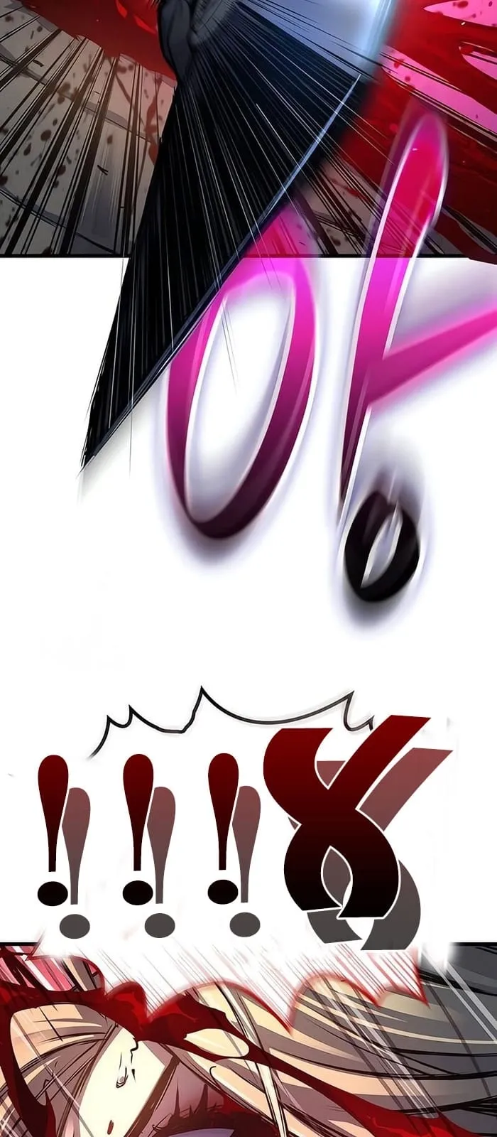 الصفحة 88 من 111