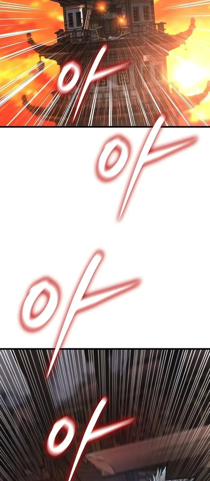الصفحة 37 من 111