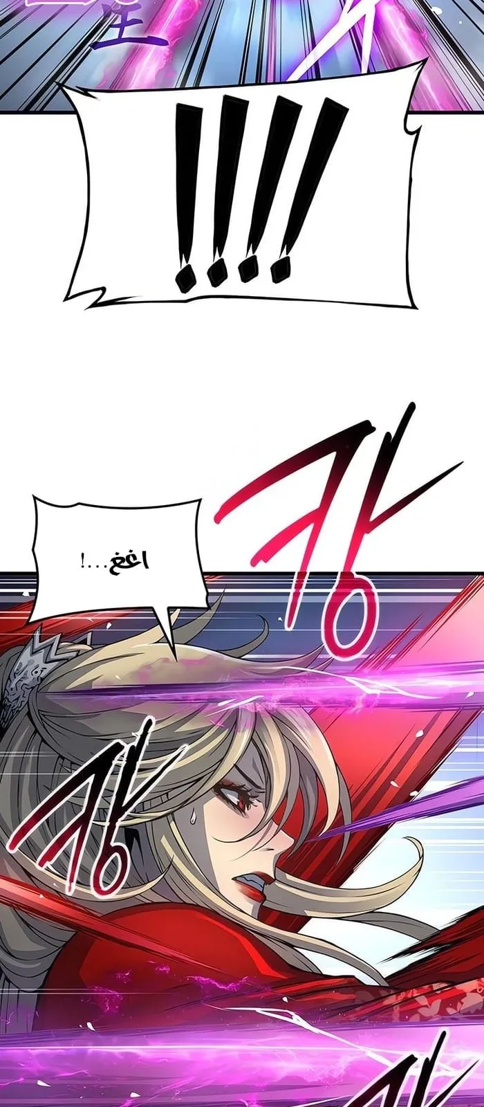 الصفحة 25 من 111
