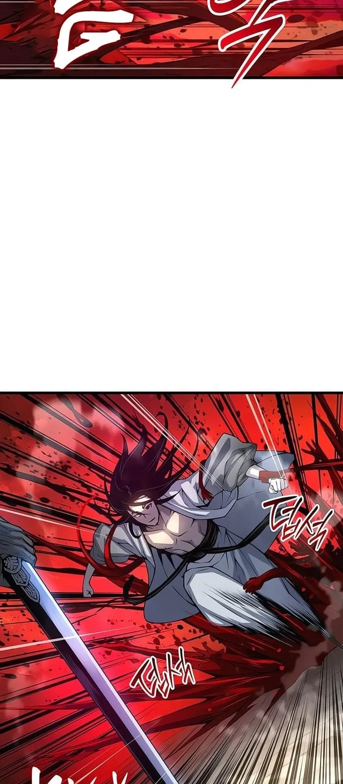 الصفحة 79 من 111