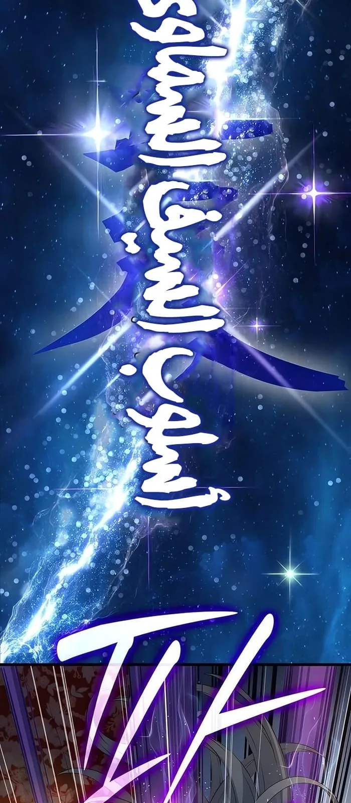 الصفحة 23 من 111