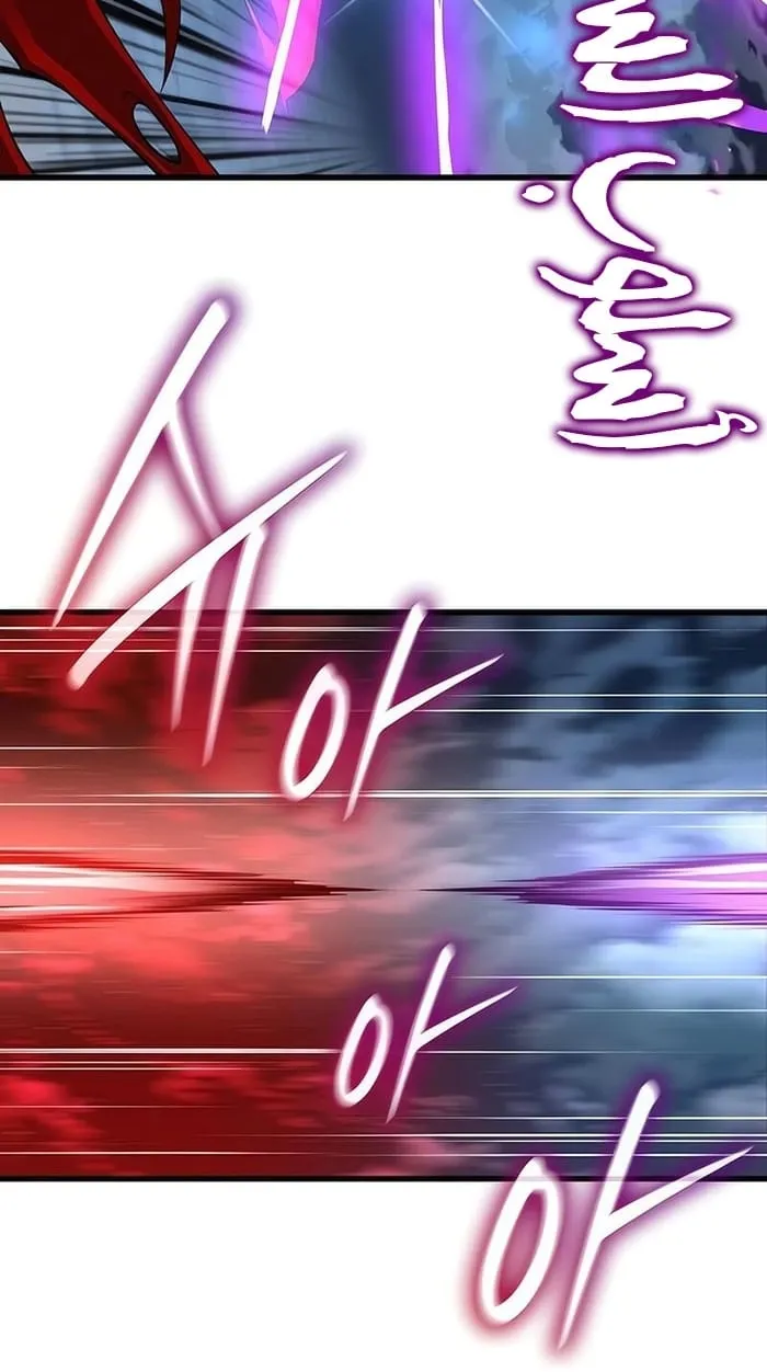 الصفحة 58 من 111