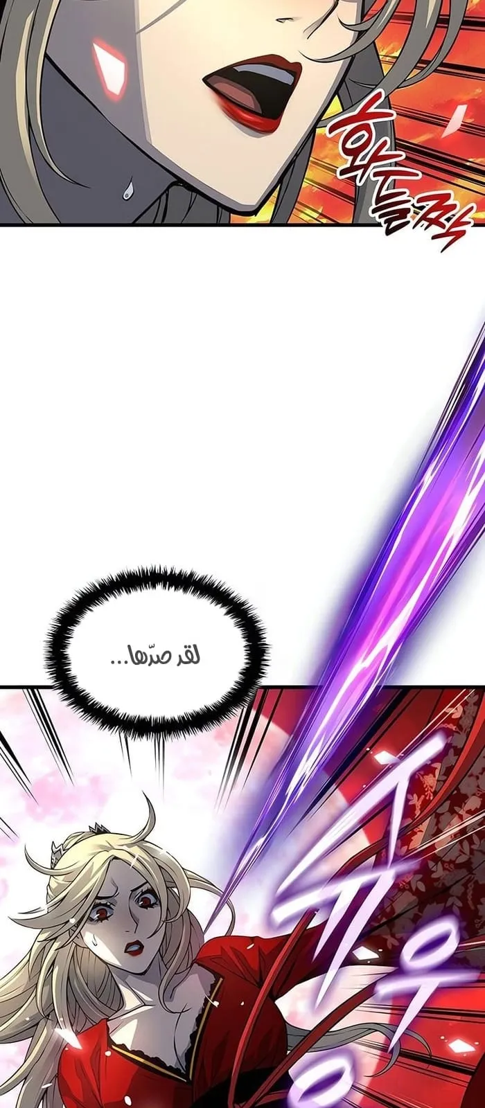 الصفحة 67 من 111