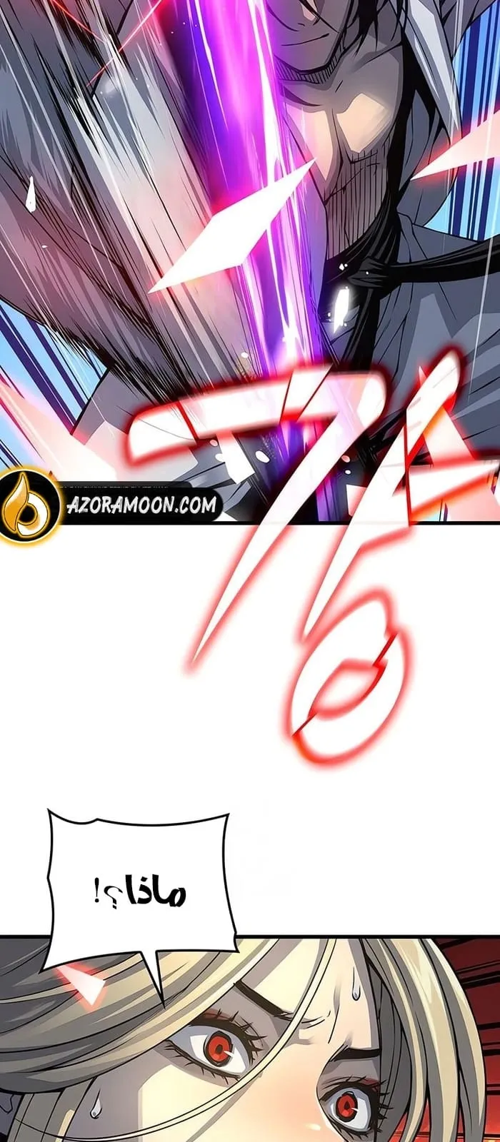 الصفحة 66 من 111
