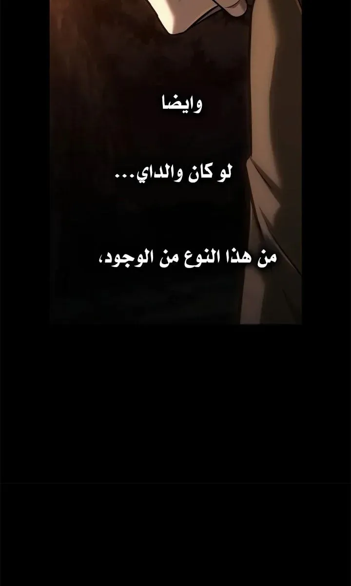 الصفحة 101 من 126