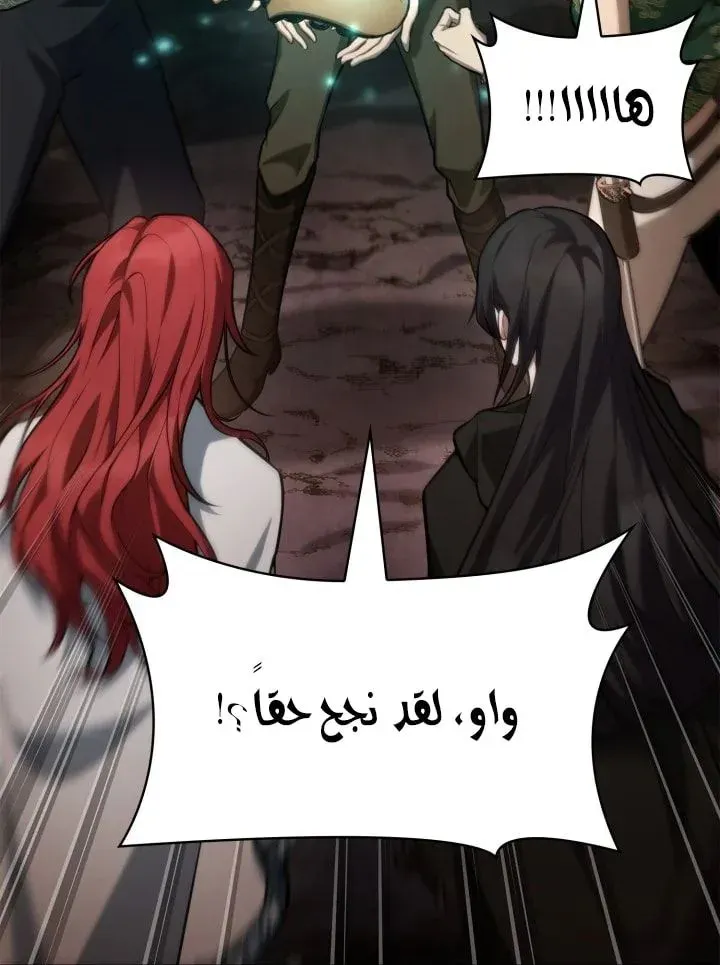 الصفحة 63 من 126