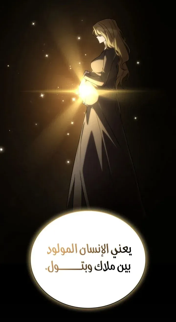 الصفحة 83 من 126