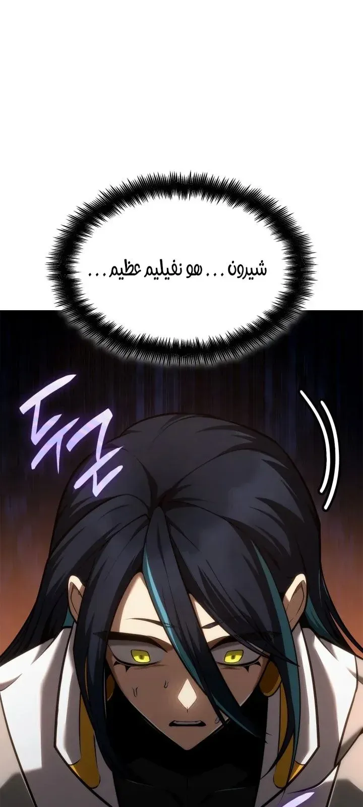 الصفحة 92 من 126