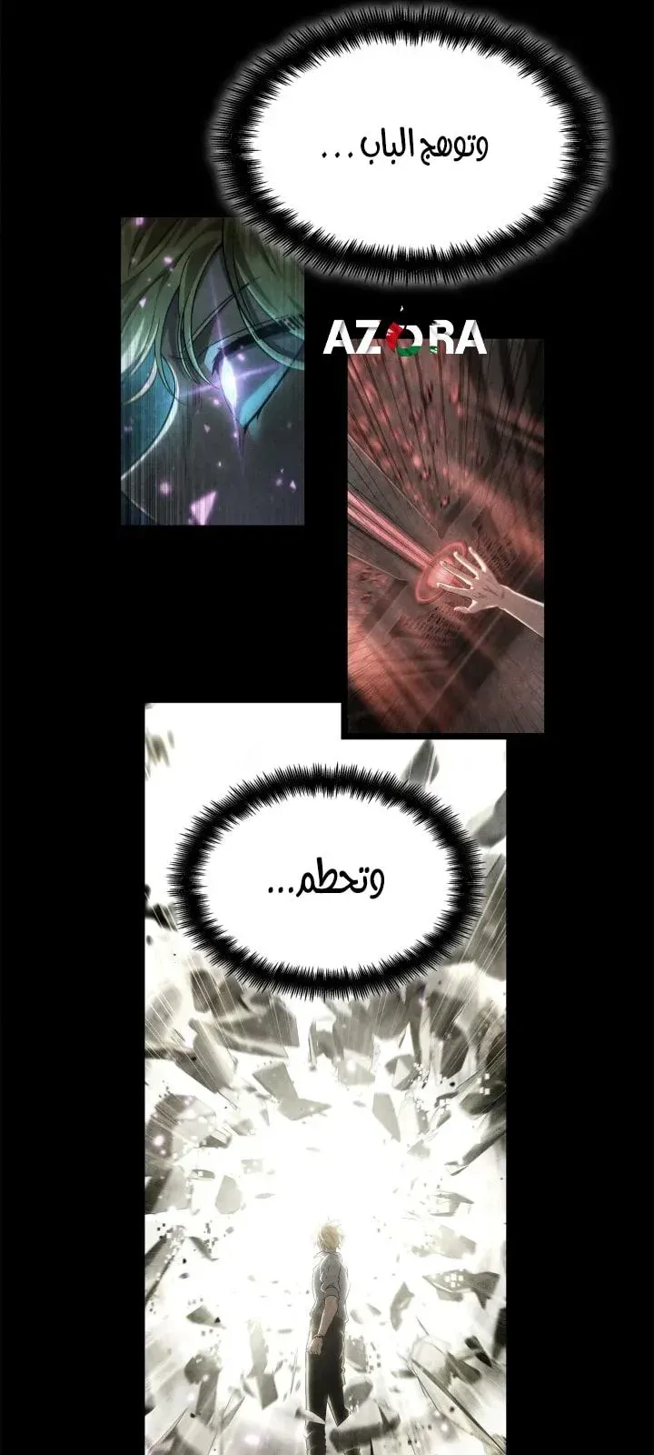 الصفحة 55 من 126