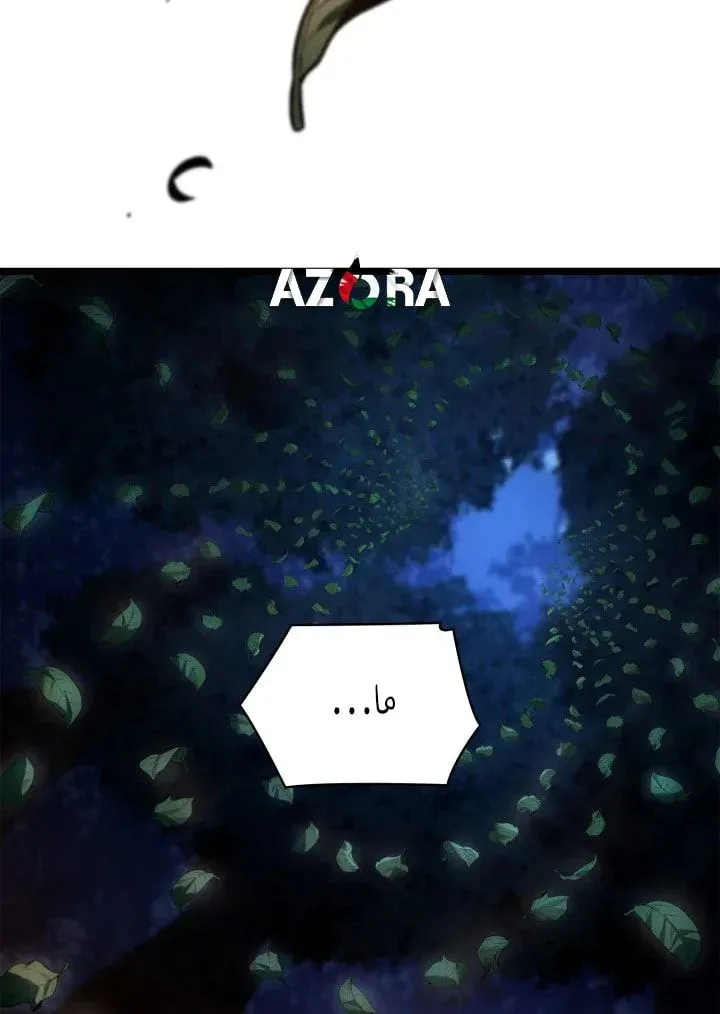 الصفحة 114 من 126