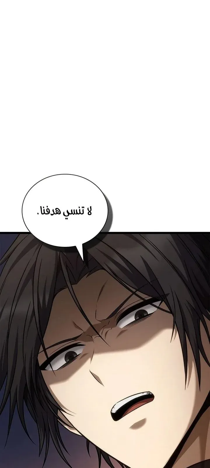 الصفحة 30 من 126