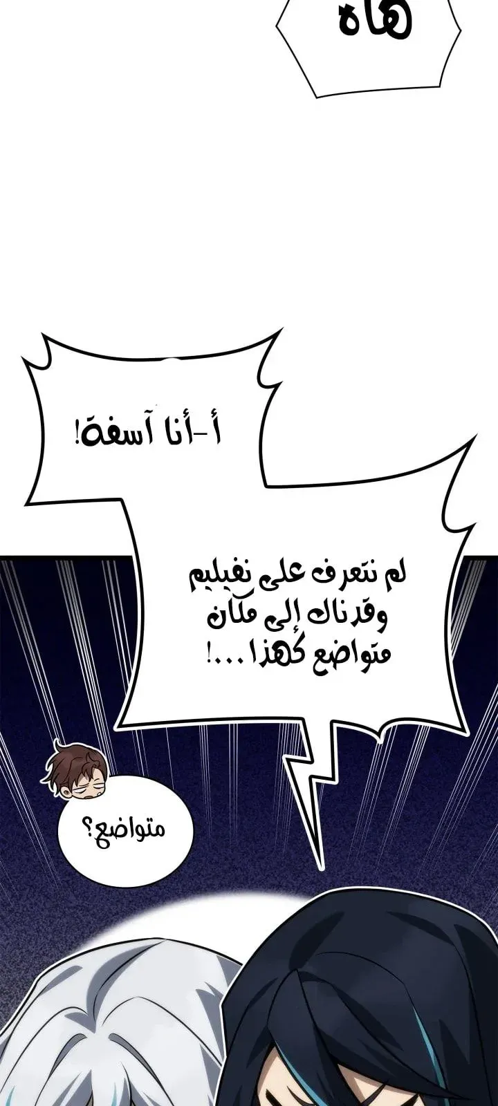 الصفحة 107 من 126