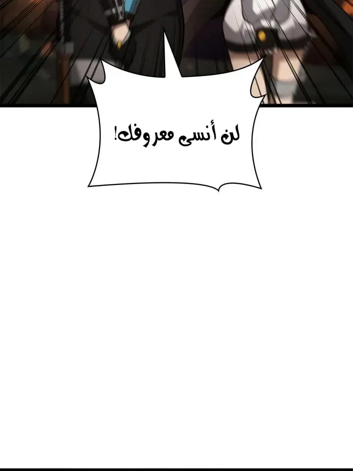 الصفحة 23 من 126