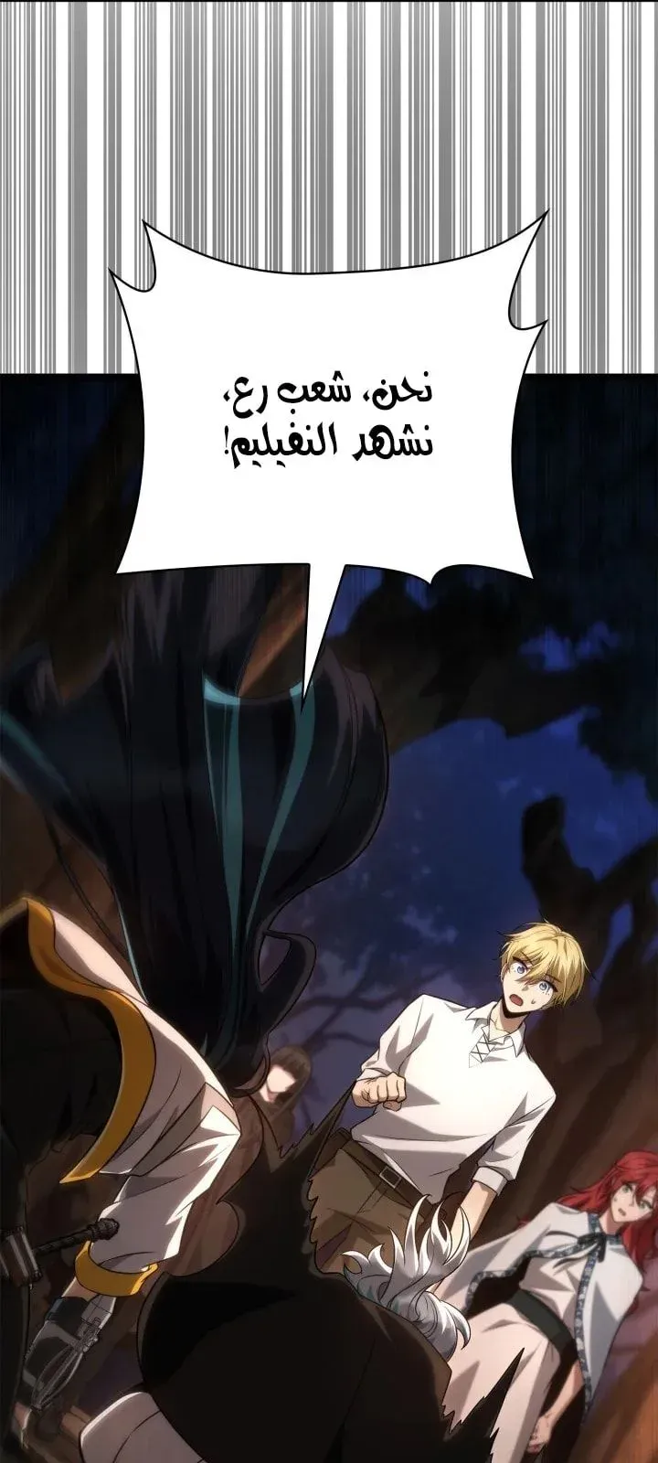 الصفحة 75 من 126