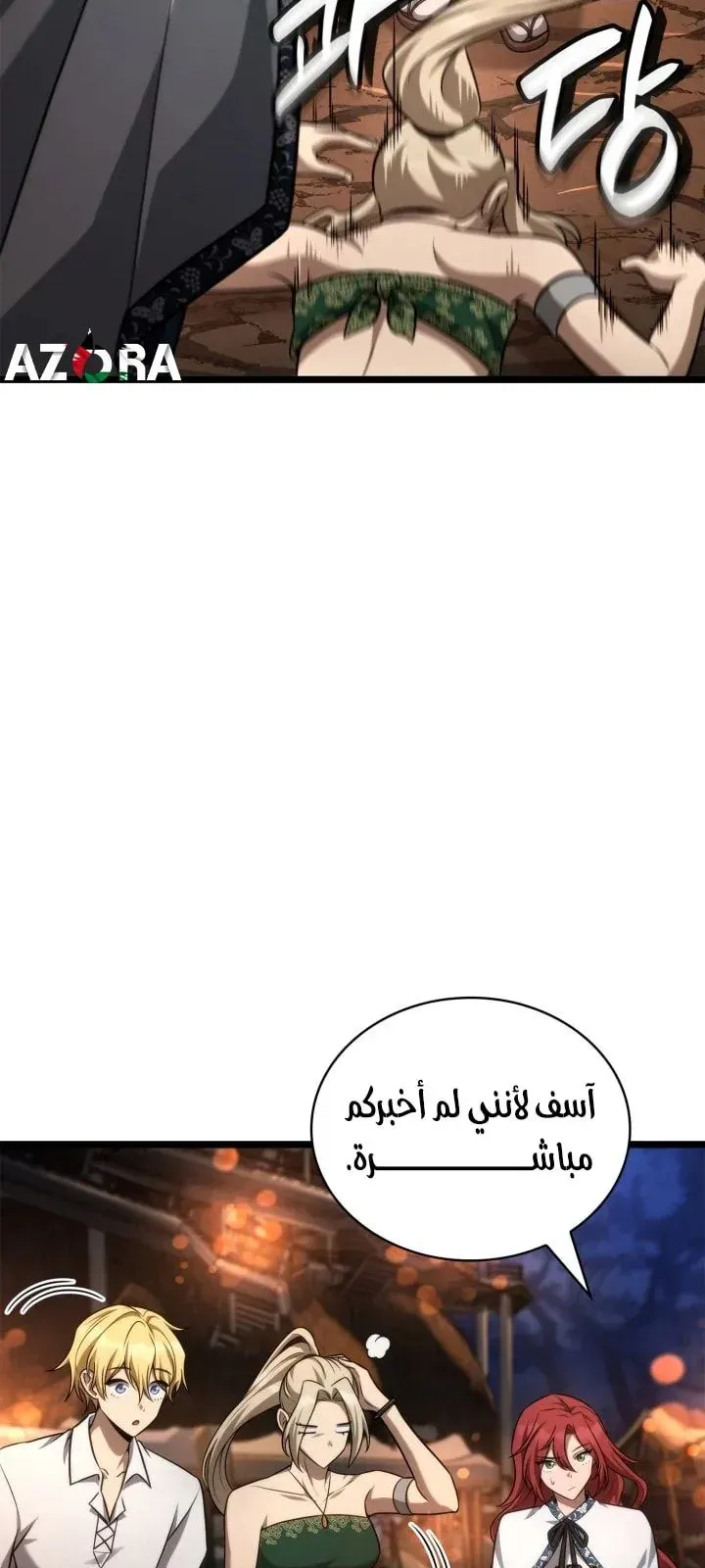 الصفحة 41 من 126