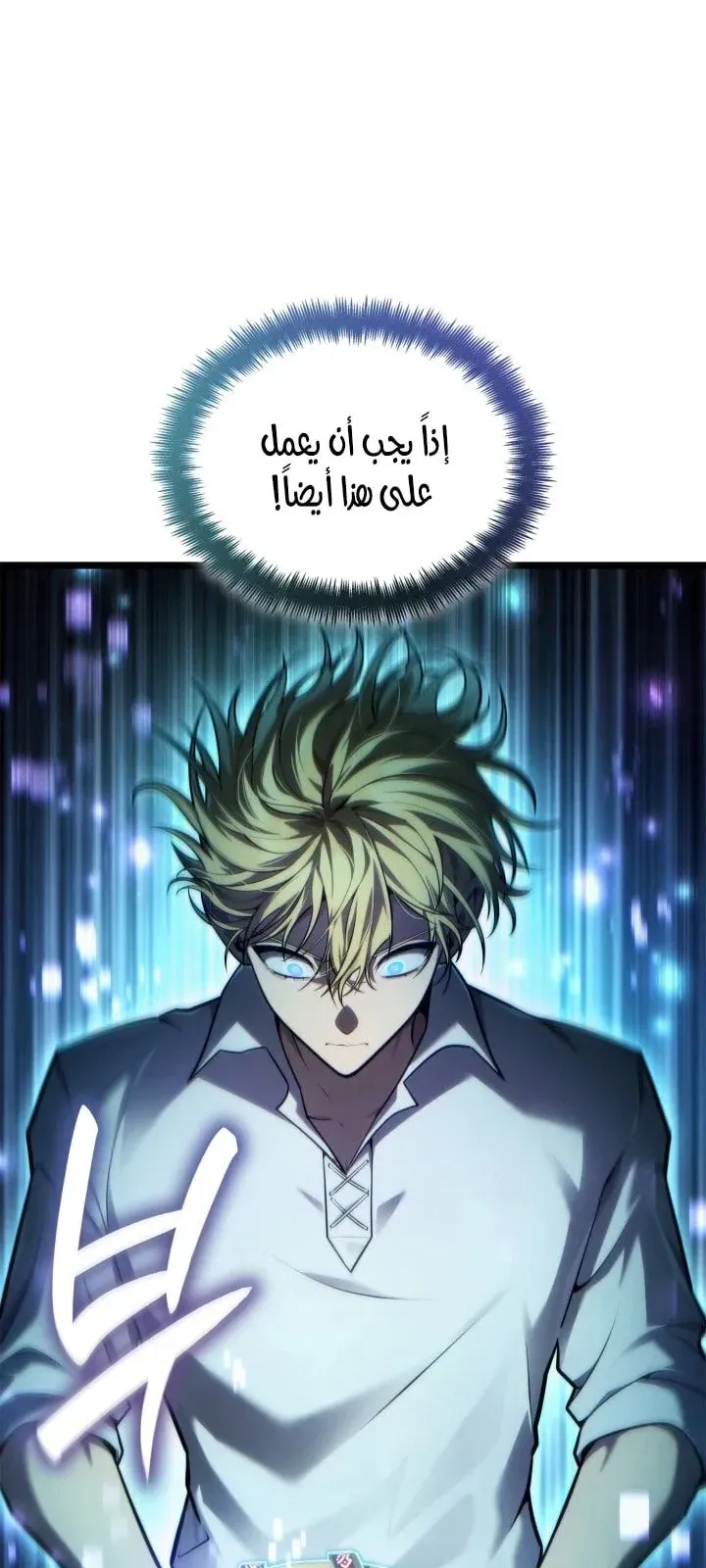 الصفحة 59 من 126