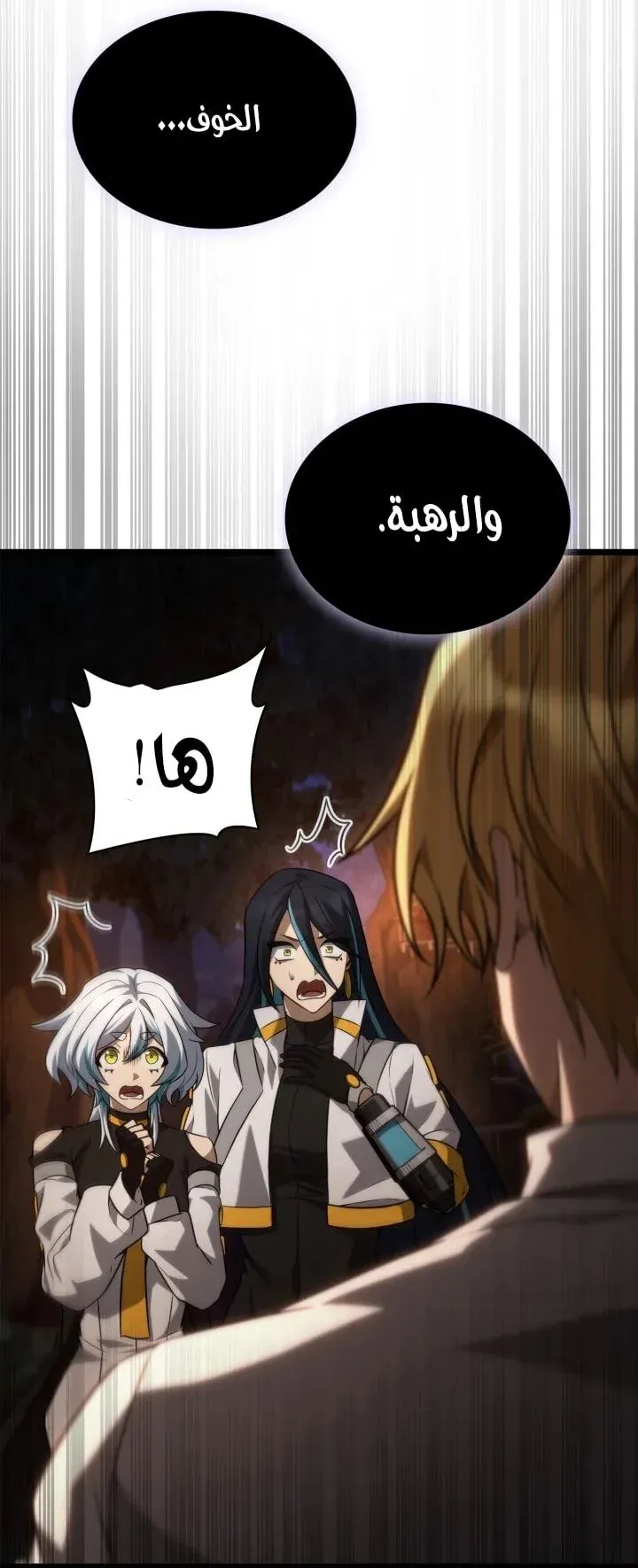 الصفحة 74 من 126