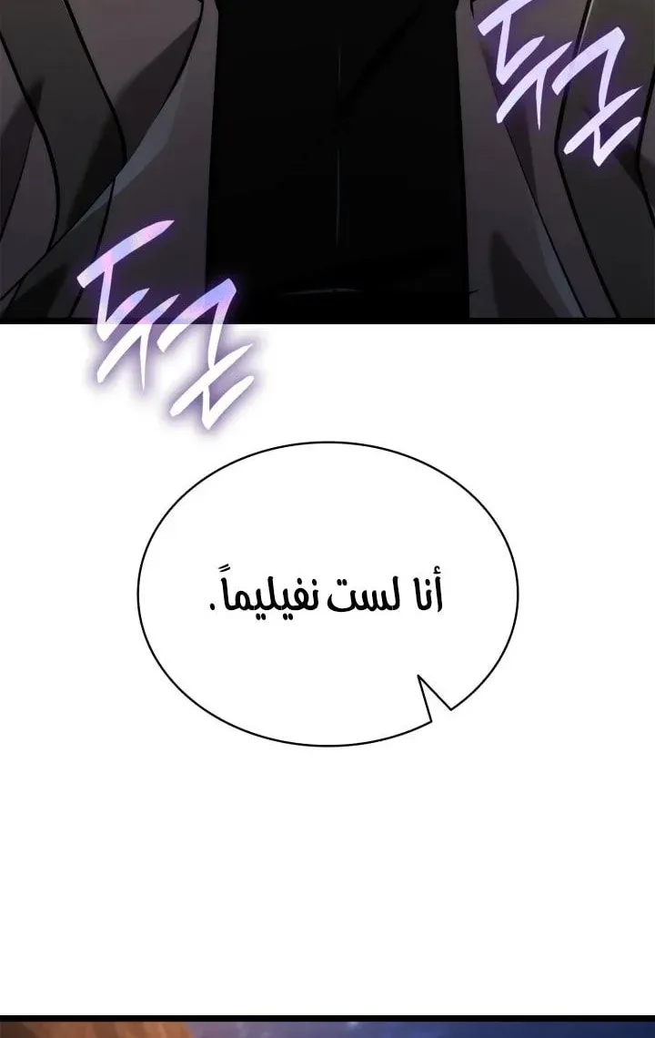 الصفحة 93 من 126